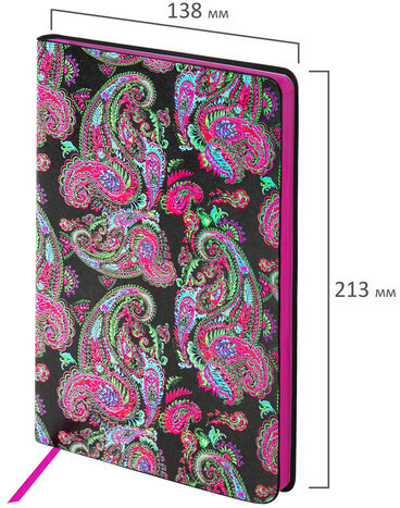 Ежедневник недатированный А5 (138х213 мм), BRAUBERG VISTA, под кожу, гибкий, 136 л., "Paistley", 112039