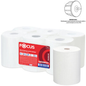 Полотенца бумажные рулонные 150 м FOCUS (H1) Extra Quick, втулка 38 мм, 2-слойные, белые, КОМПЛЕКТ 6 рулонов, 5050023