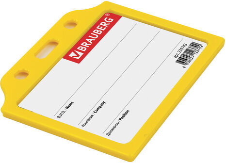 Бейдж горизонтальный жесткокаркасный (55х85 мм), без держателя, ЖЕЛТЫЙ, BRAUBERG, 235743