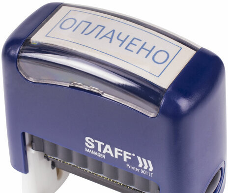 Штамп стандартный STAFF "ОПЛАЧЕНО", оттиск 38х14 мм, "Printer 9011T", 237421