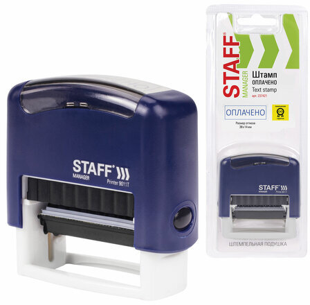 Штамп стандартный STAFF "ОПЛАЧЕНО", оттиск 38х14 мм, "Printer 9011T", 237421