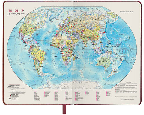 Ежедневник датированный 2023 А5 138x213 мм BRAUBERG "Cayman", под кожу, коричневый, 114013