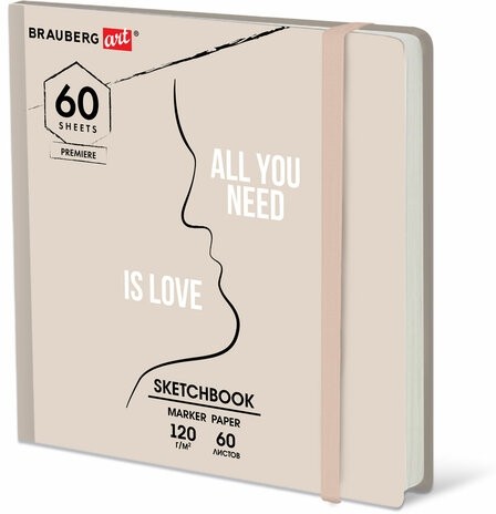 Скетчбук для маркеров 120 г/м2, 195х195 мм, 60 л., твердая обложка, резинка, BRAUBERG ART, МИКС, 115106