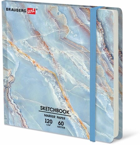 Скетчбук для маркеров 120 г/м2, 195х195 мм, 60 л., твердая обложка, резинка, BRAUBERG ART, МИКС, 115106