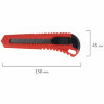Нож канцелярский 18 мм ОФИСМАГ "Classic", фиксатор, корпус красный, упаковка с европодвесом, 238226