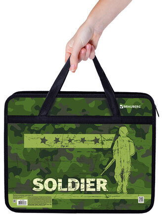 Папка на молнии с ручками BRAUBERG А4, 1 отделение, пластик, ширина 80 мм, "Soldier", 270870