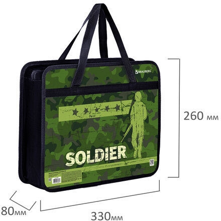 Папка на молнии с ручками BRAUBERG А4, 1 отделение, пластик, ширина 80 мм, "Soldier", 270870