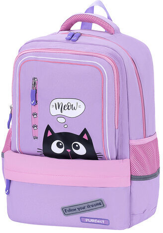 Рюкзак BRAUBERG STAR, 1 отделение, 5 карманов, "Dreamy cat", сиреневый, 40x29x13 см, 271424