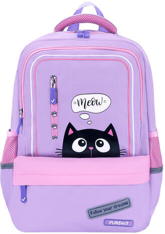 Рюкзак BRAUBERG STAR, 1 отделение, 5 карманов, "Dreamy cat", сиреневый, 40x29x13 см, 271424