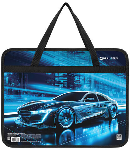 Папка на молнии с ручками BRAUBERG А4, 1 отделение, пластик, 80 мм, "Night driver", 272169