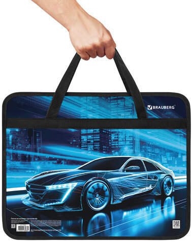 Папка на молнии с ручками BRAUBERG А4, 1 отделение, пластик, 80 мм, "Night driver", 272169