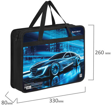 Папка на молнии с ручками BRAUBERG А4, 1 отделение, пластик, 80 мм, "Night driver", 272169