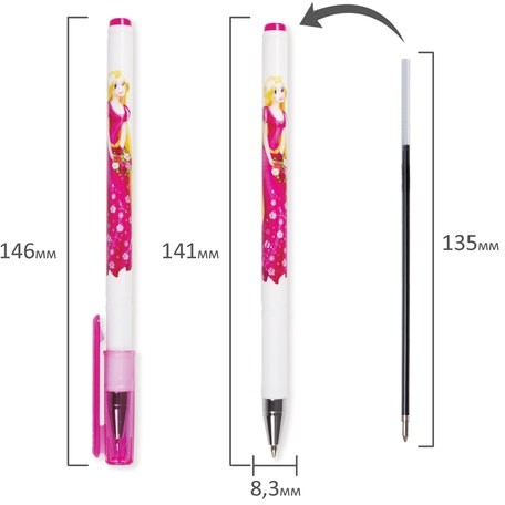 Ручка шариковая BRAUBERG "Леди", СИНЯЯ, корпус с печатью, узел 0,7 мм, линия письма 0,35 мм, 141537