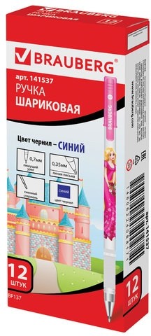 Ручка шариковая BRAUBERG "Леди", СИНЯЯ, корпус с печатью, узел 0,7 мм, линия письма 0,35 мм, 141537