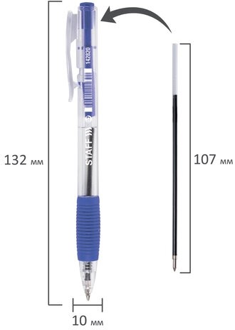 Ручка шариковая автоматическая с грипом STAFF "Basic" BPR-820, СИНЯЯ, корпус прозрачный, 0,7 мм, линия письма 0,35 мм, 142820