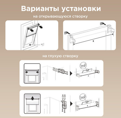 Штора рулонная BRABIX 70х175 см, текстура - лён, защита 55-85%, 200 г/м2, зелёный S-32, 605989