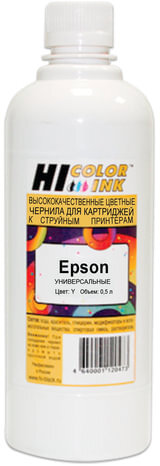 Чернила HI-COLOR для EPSON универсальные, желтые, 0,5 л, водные, 150701032461
