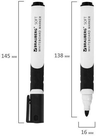 Маркер стираемый для белой доски ЧЕРНЫЙ, BRAUBERG "SOFT", 5 мм, резиновая вставка, 151248