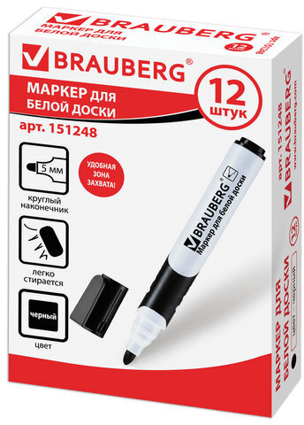 Маркер стираемый для белой доски ЧЕРНЫЙ, BRAUBERG "SOFT", 5 мм, резиновая вставка, 151248