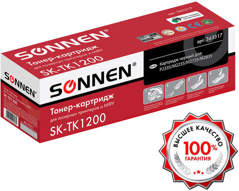 Тонер-картридж SONNEN (SK-TK1200) для KYOCERA ECOSYS P2335/M2235dn/M2735dn/M2835dw, ресурс 3000 страниц, 363317