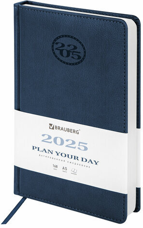 Ежедневник датированный 2025, А5, 138x213 мм, BRAUBERG "Favorite", под кожу, темно-синий, 115761