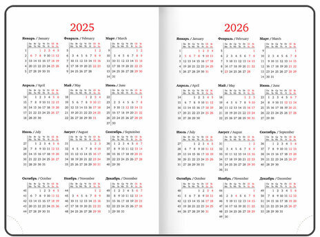 Ежедневник датированный 2025, А5, 138x213 мм, BRAUBERG "Favorite", под кожу, темно-синий, 115761