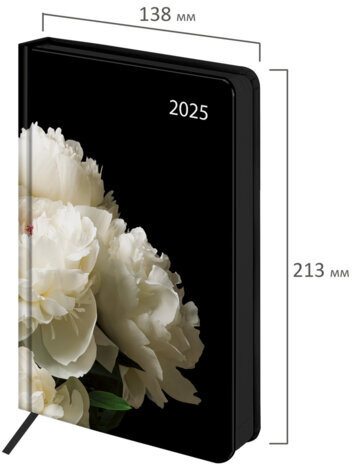 Ежедневник датированный 2025 А5 138x213 мм BRAUBERG "Vista", под кожу твердый, "Flowers", 115873