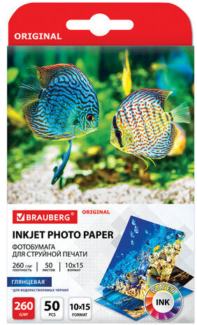 Фотобумага глянцевая, 10х15 см, 260 г/м2, односторонняя, 50 листов, BRAUBERG ORIGINAL, 363976
