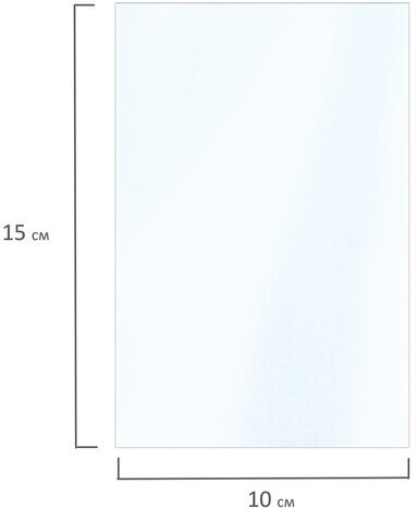 Фотобумага глянцевая, 10х15 см, 260 г/м2, односторонняя, 50 листов, BRAUBERG ORIGINAL, 363976