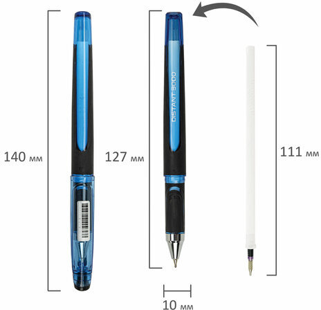 Ручка шариковая масляная BRAUBERG "DISTANT 3000", увеличенная длина письма, СИНЯЯ, линия письма 0,5 мм, 144151