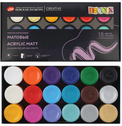 Краски акриловые матовые "Декола", 18 цветов по 20 мл, в банках, 143412150