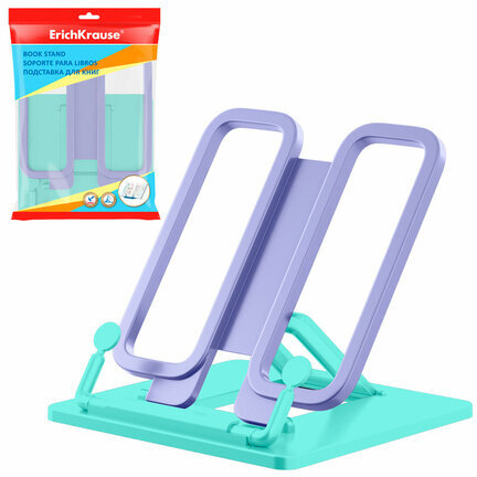 Подставка для книг и учебников ERICH KRAUSE "Base Pastel", пластиковая, мятная / фиолетовая, 58037