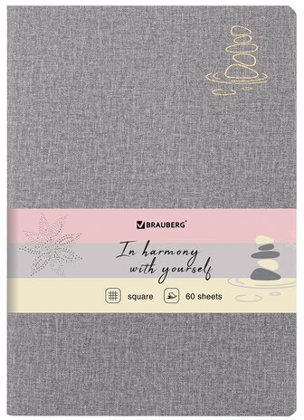 Тетрадь 60 л. в клетку обложка кожзам под рогожку, сшивка, B5 (179х250мм), СЕРЫЙ, BRAUBERG HARMONY, 403839