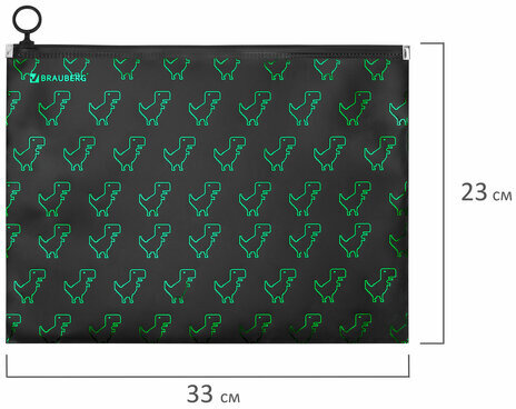 Папка для тетрадей BRAUBERG А4, 1 отделение, пластик, на zip-lock-молнии, "Dino matrix", 272106