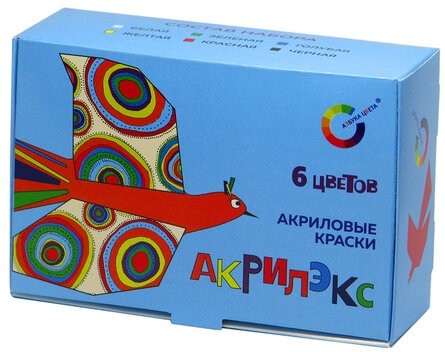 Краски акриловые "Акрилэкс", 6 цветов по 20 мл, в баночках, 24-6.20-50
