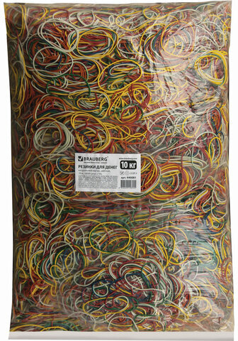 Резинки банковские универсальные диаметром 60 мм, BRAUBERG 10 кг, цветные, натуральный каучук, 440081