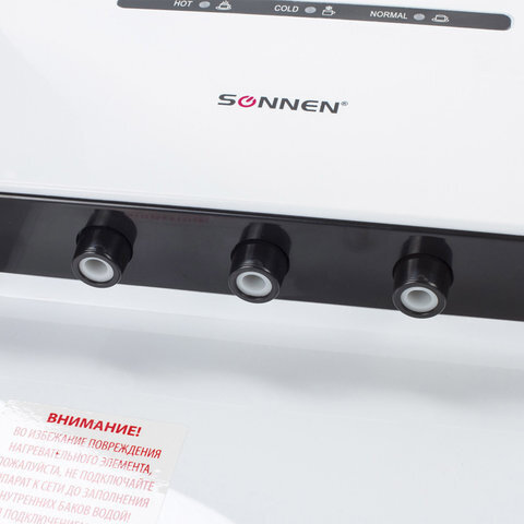 Кулер для воды SONNEN TSE-02, настольный, НАГРЕВ/ОХЛАЖДЕНИЕ ЭЛЕКТРОННОЕ, 3 крана, белый/черный, 453976