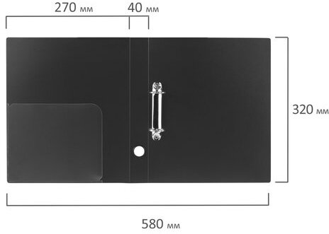 Папка на 2 кольцах BRAUBERG "Диагональ", 40 мм, черная, до 300 листов, 0,9 мм, 221347