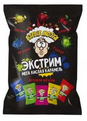 Карамель &quot;ВЗРЫВ МОЗГА&quot; ассорти 5 вкусов, 18 конфет в пакете, 56 г, КОНФИТОЙ, КТ95004