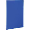 Папка-уголок жесткая, непрозрачная BRAUBERG, синяя, 0,15 мм, 224880