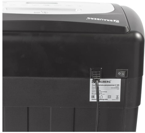 Уничтожитель (шредер) BRAUBERG S18-S, БЕСШУМНЫЙ, 2 уровень секретности, полоски 6 мм,18 листов, 28 л, 530961