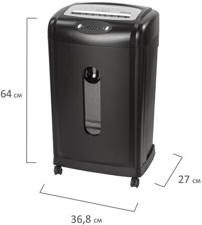 Уничтожитель (шредер) BRAUBERG S18-S, БЕСШУМНЫЙ, 2 уровень секретности, полоски 6 мм,18 листов, 28 л, 530961