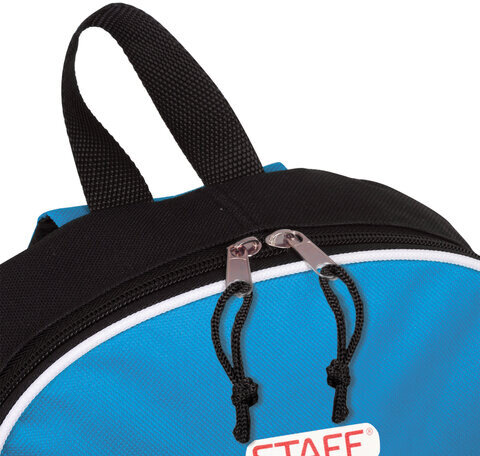 Рюкзак STAFF FLASH универсальный, сине-черный, 40х30х16 см, 226373