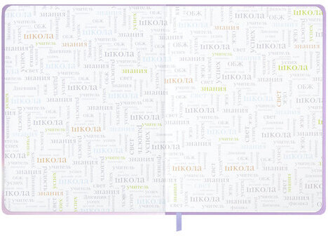 Дневник 1-11 класс 48 л., обложка кожзам (твердая с поролон), 3D-элемент, BRAUBERG, "Суровый кот", 107221