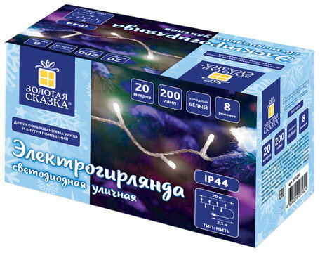 Электрогирлянда-нить уличная "Стандарт" 20 м, 200 LED, холодный белый, 220 V, контроллер, ЗОЛОТАЯ СКАЗКА, 591293