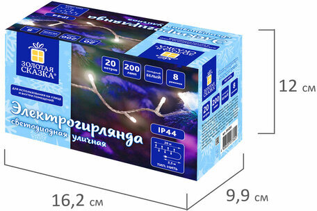 Электрогирлянда-нить уличная "Стандарт" 20 м, 200 LED, холодный белый, 220 V, контроллер, ЗОЛОТАЯ СКАЗКА, 591293