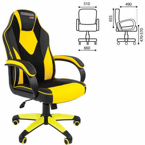 Кресло компьютерное СН GAME 17, ткань TW/экокожа, черное/желтое, 7028515