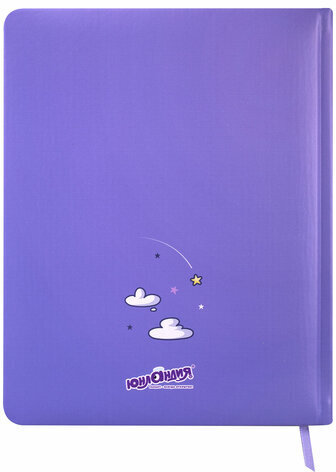 Дневник 1-11 класс 48 л., кожзам (твердая с поролоном), печать, наклейки, ЮНЛАНДИЯ, "Sleepy Unicorn", 106188