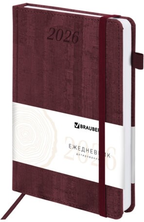 Ежедневник датированный 2026 А5 138x213 мм, BRAUBERG "Wood", под кожу, держатель для ручки, бордо, 117107