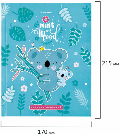 Дневник 1-4 класс 48 л., твердый, BRAUBERG, глянцевая ламинация, с подсказом, "Милые Коалы", 106358